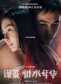 semimi亚洲综合在线观看